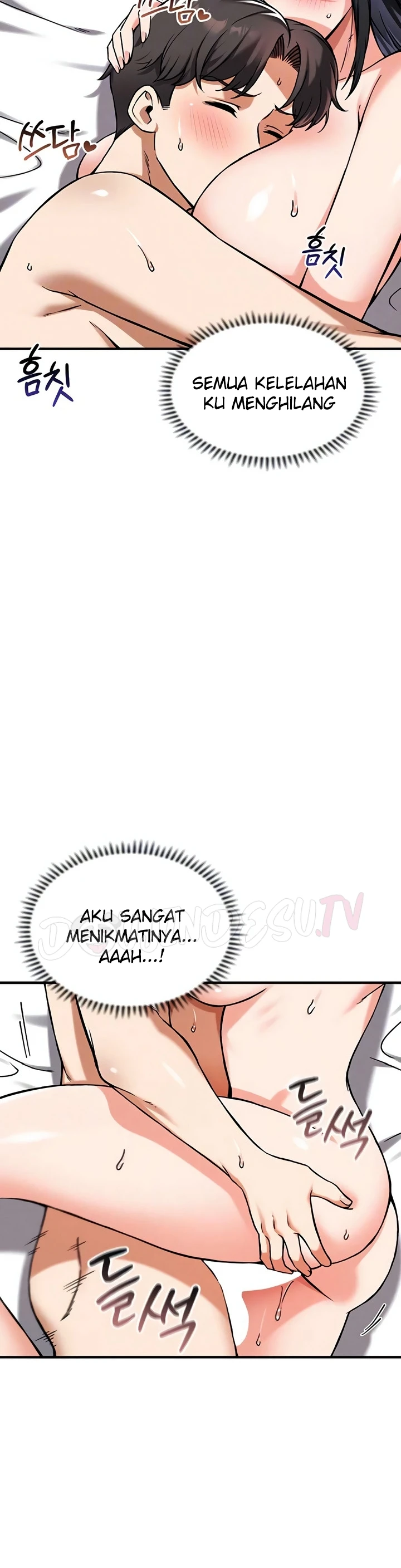 Do You Want to Join the Company? - Page 2